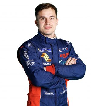 Mihnea Stefan