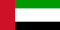 united-arab-emirates-162451_1280